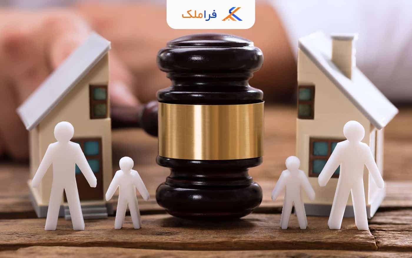 تقسیم ماترک - فراملک