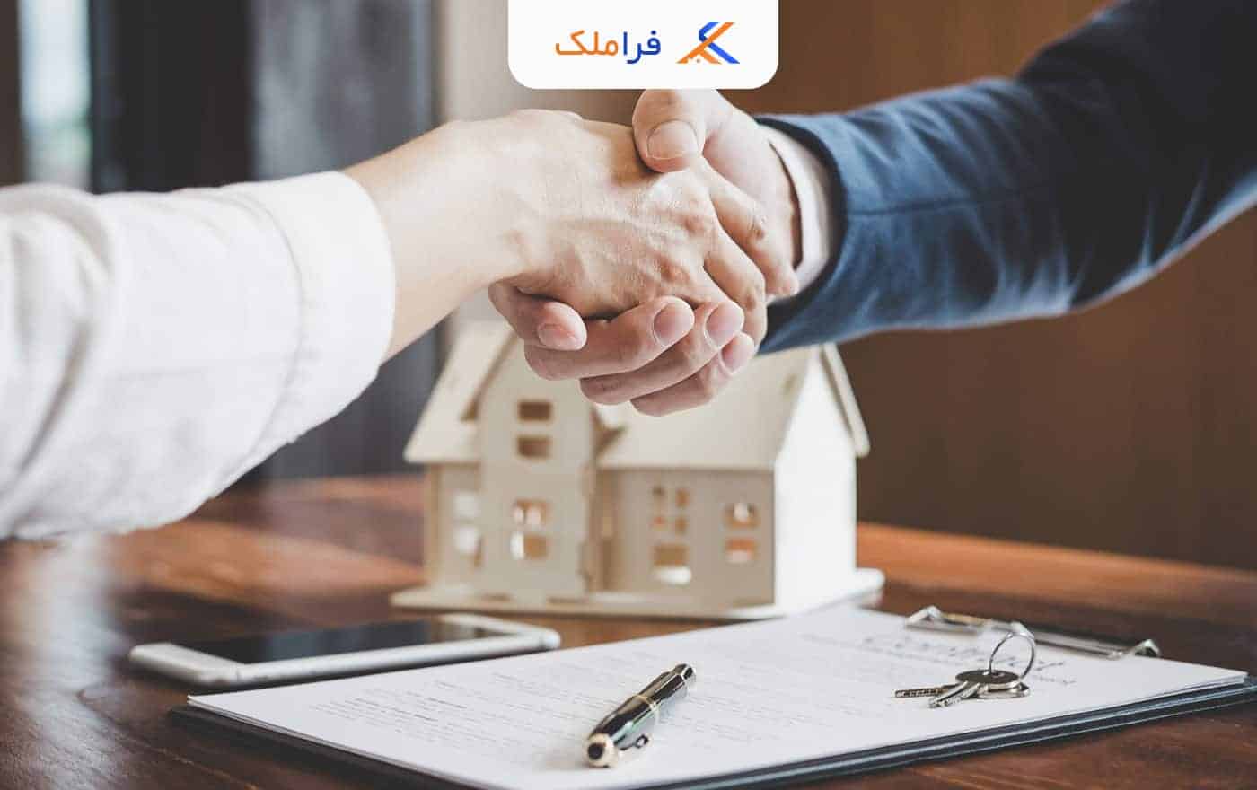 کارت سروبیس اجاره - فراملک