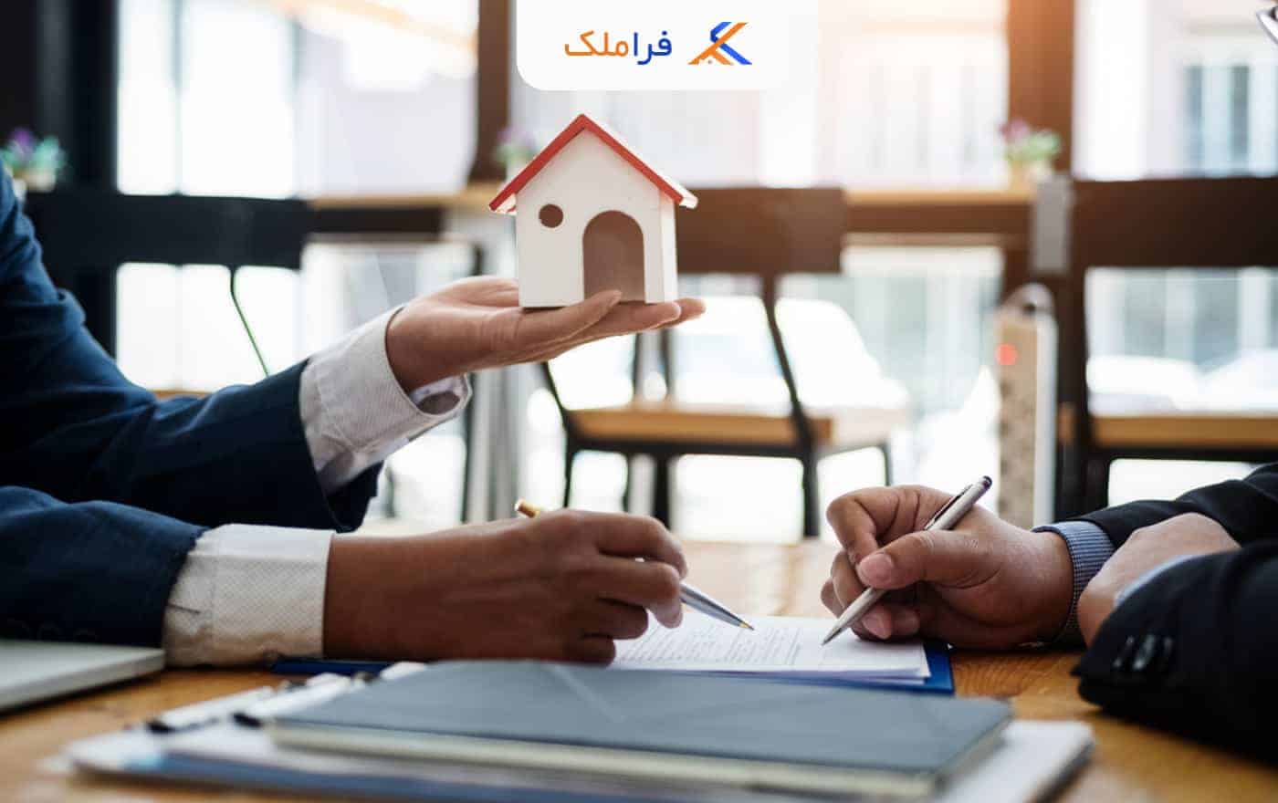 سندخوانی و قراردادنویسی املاک - فراملک