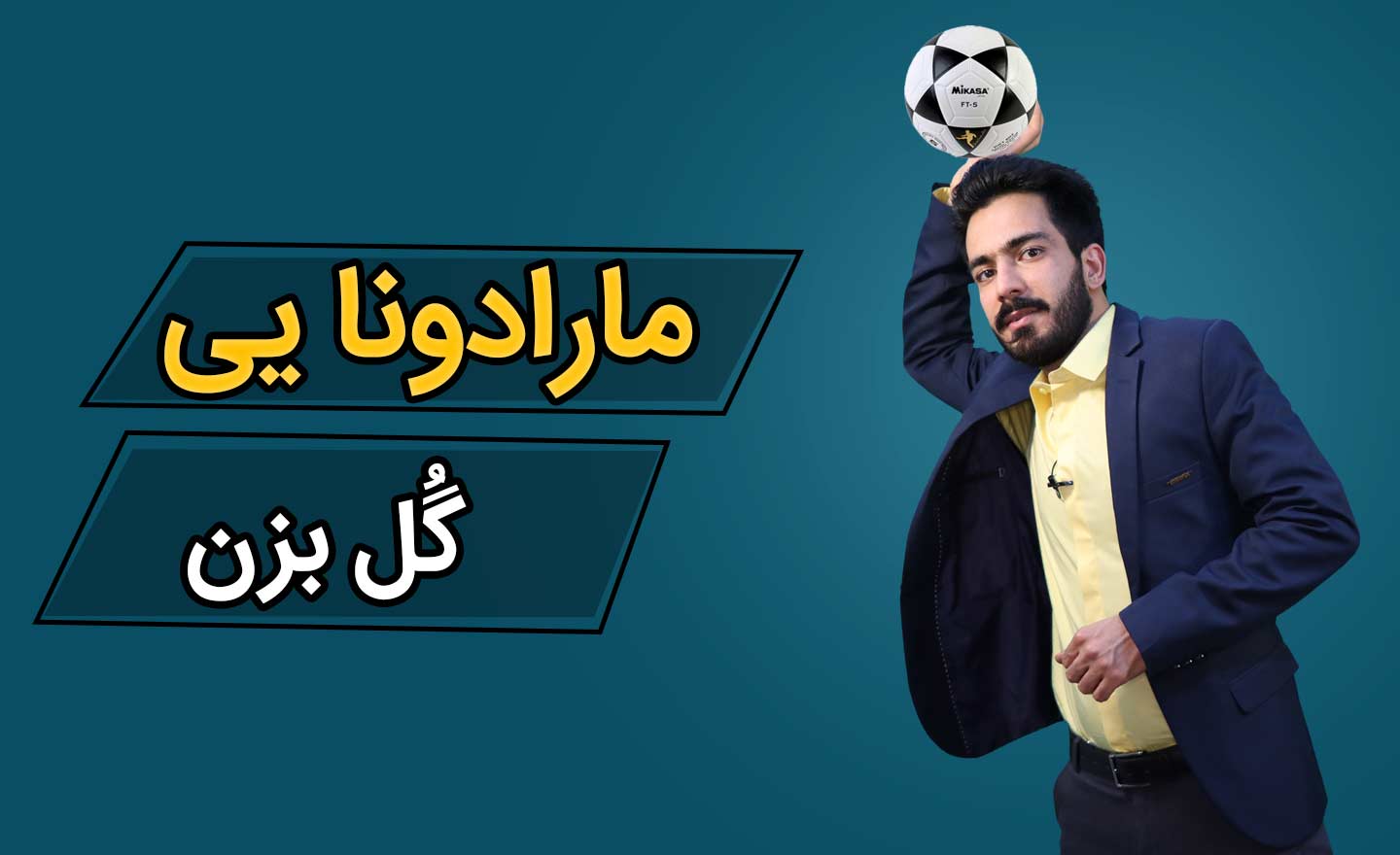قوانین بازدید دادن ملک به مشتری - فراملک