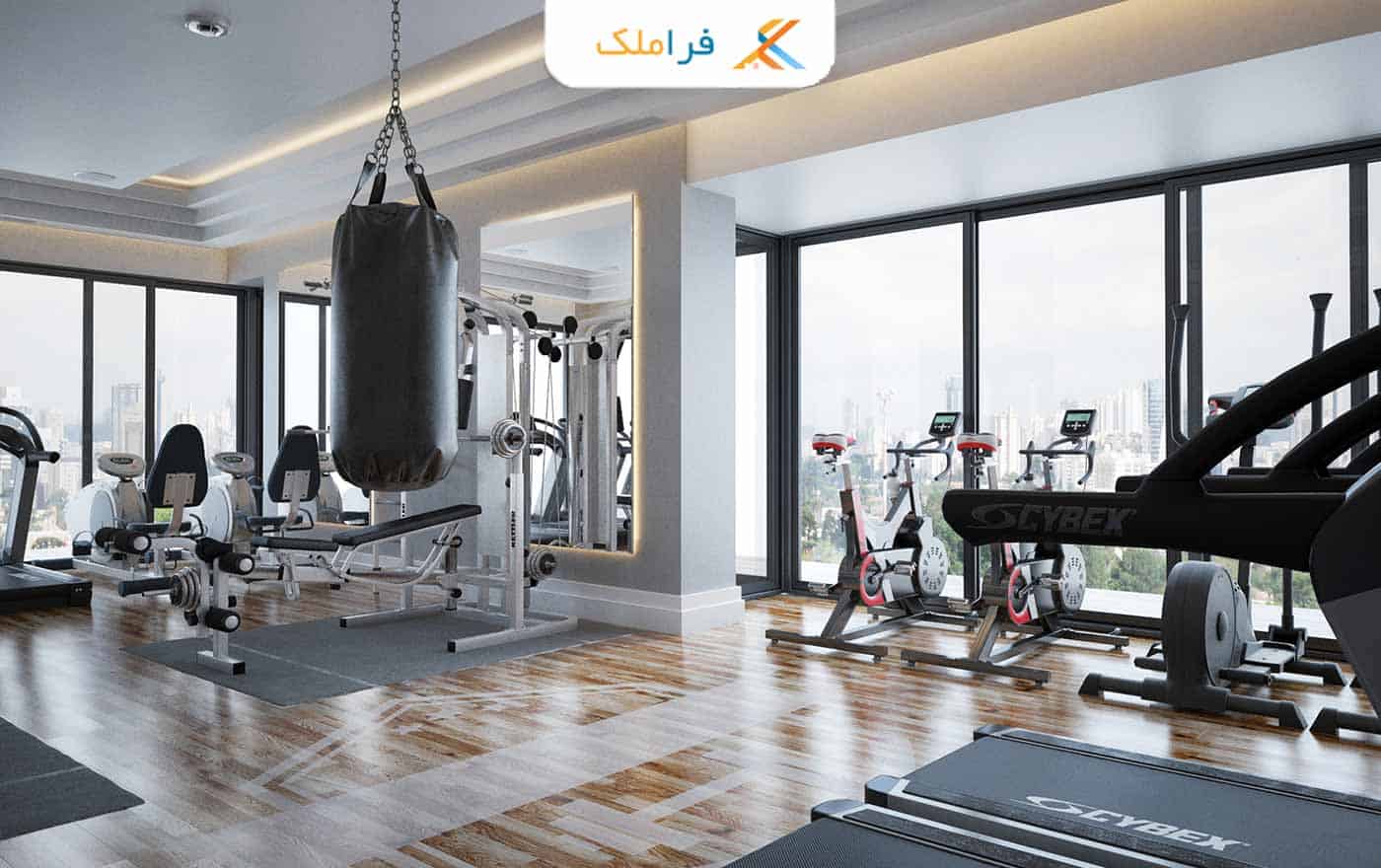 امکانات لاکچری آپارتمان - جیم