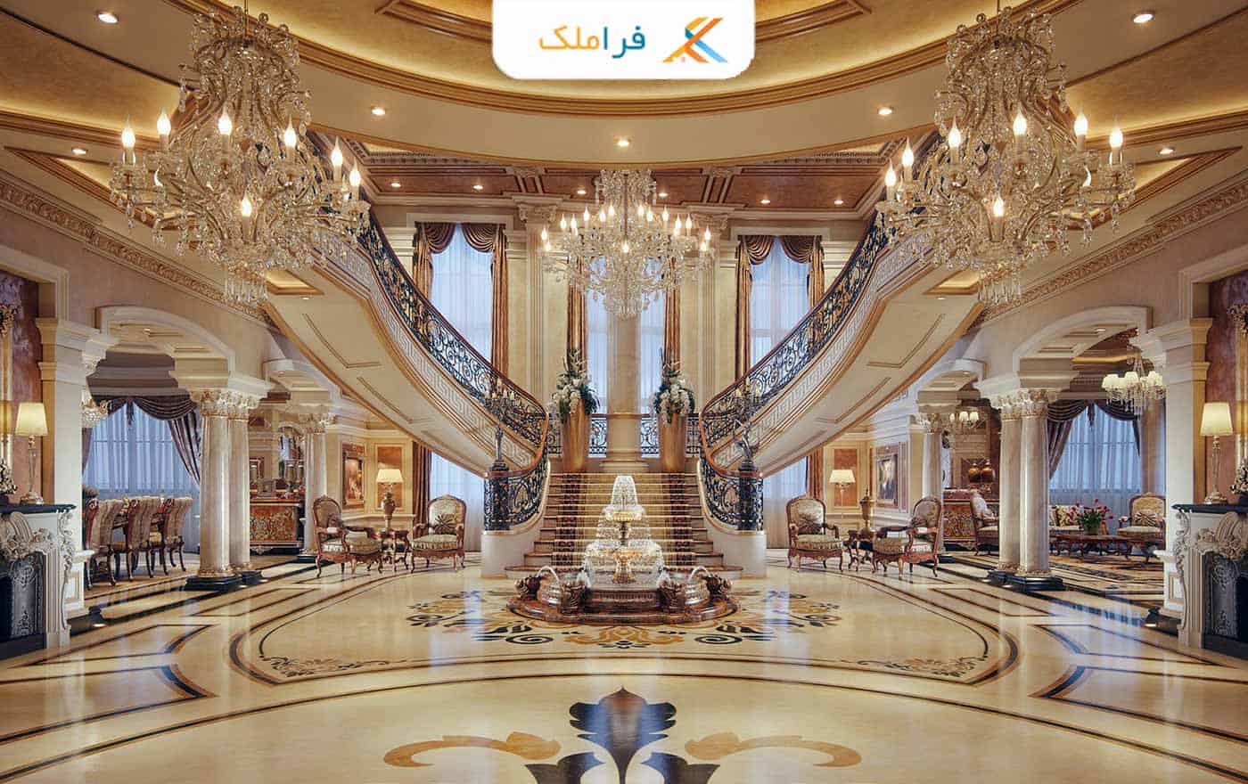 امکانات لاکچری آپارتمان - لابی