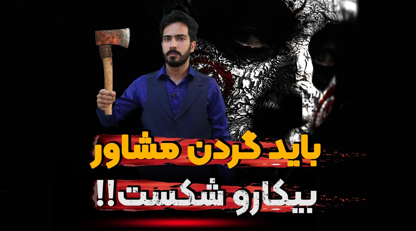 بازار ضعیف و بازار خوب املاک - فراملک