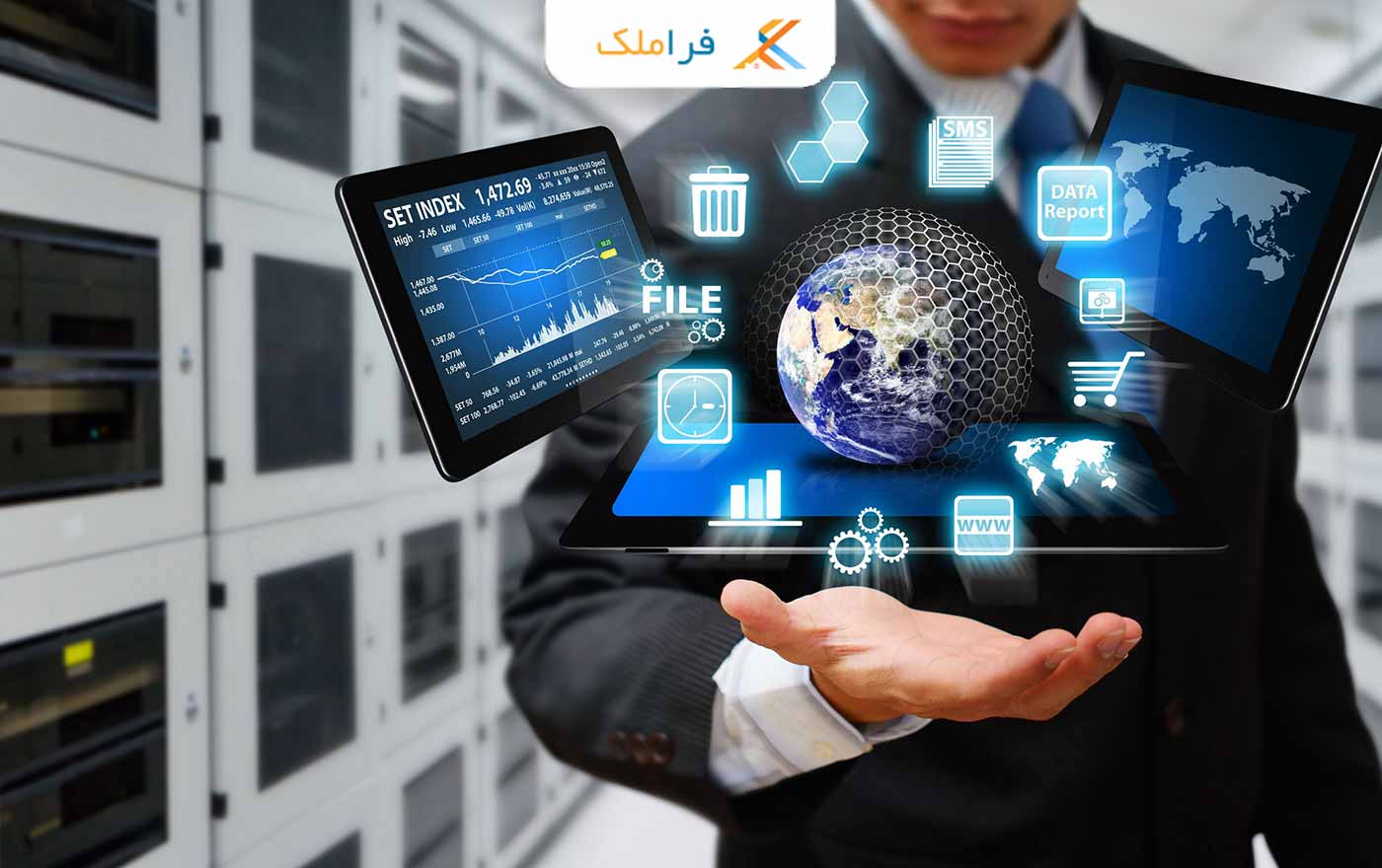 سمینار اینترنتی