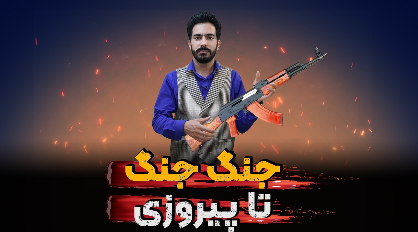 روش فروش سریع ملک ضعف دار - فراملک