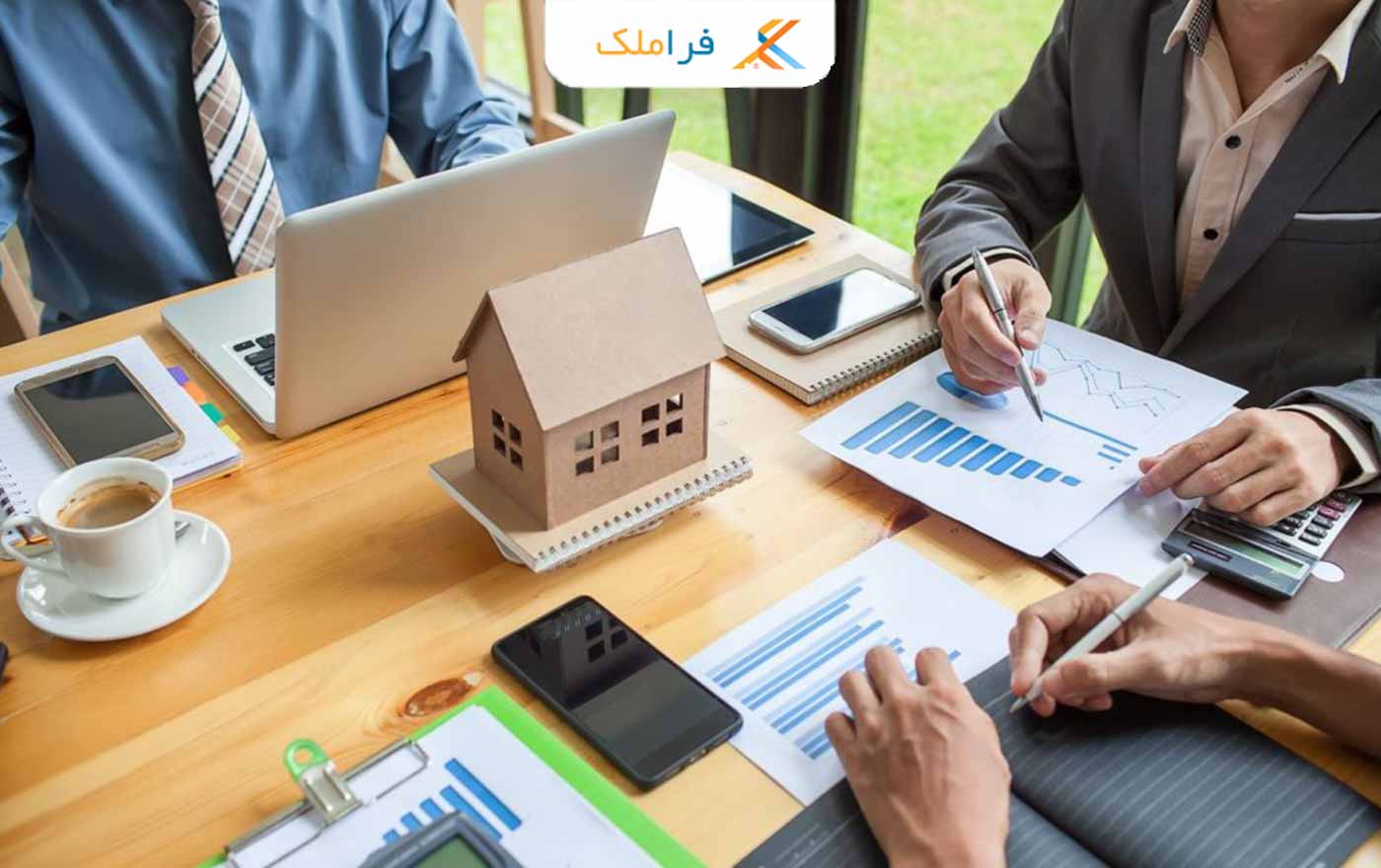 فنون مذاکرات ملکی