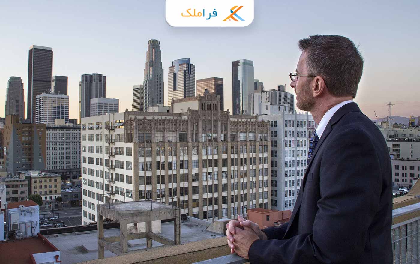 مدیر ساختمان