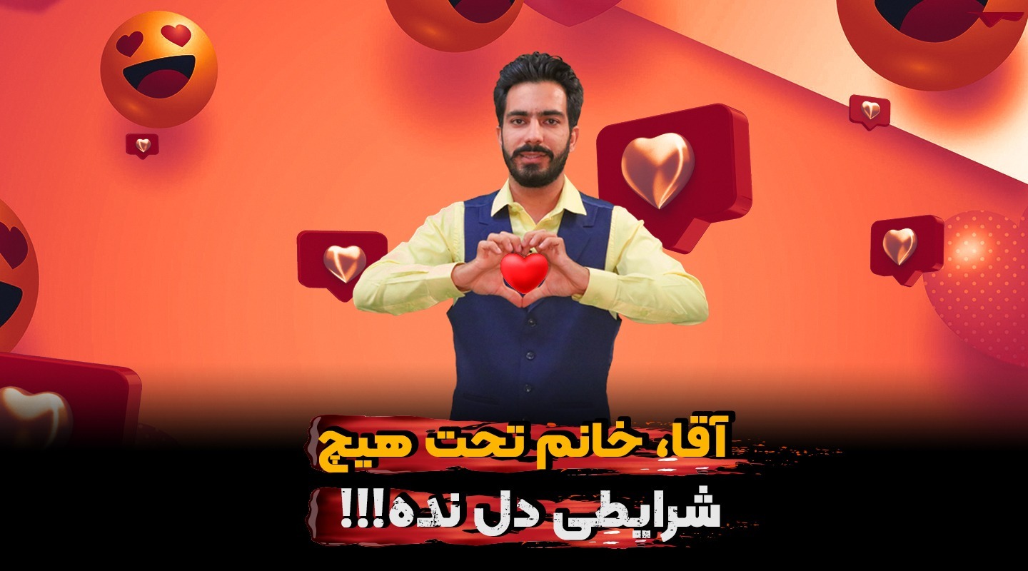 بعد از بازدید ملک چیکار کنیم-فراملک
