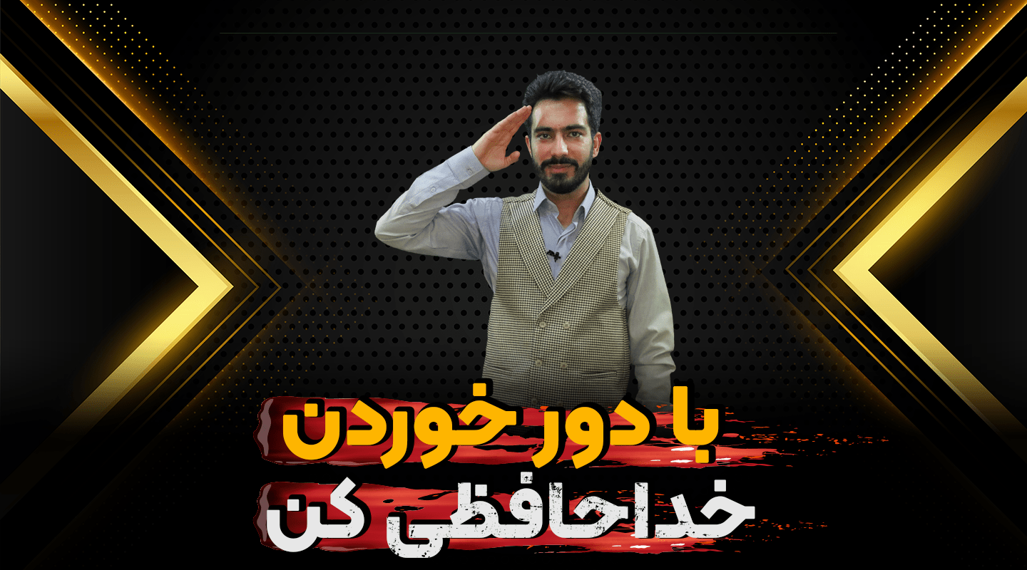 نکته بسیار مهم در نوشتن آگهی ملک-فراملک