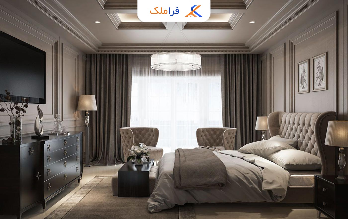 اصطلاحات مشاورین املاک-اتاق خواب مستر