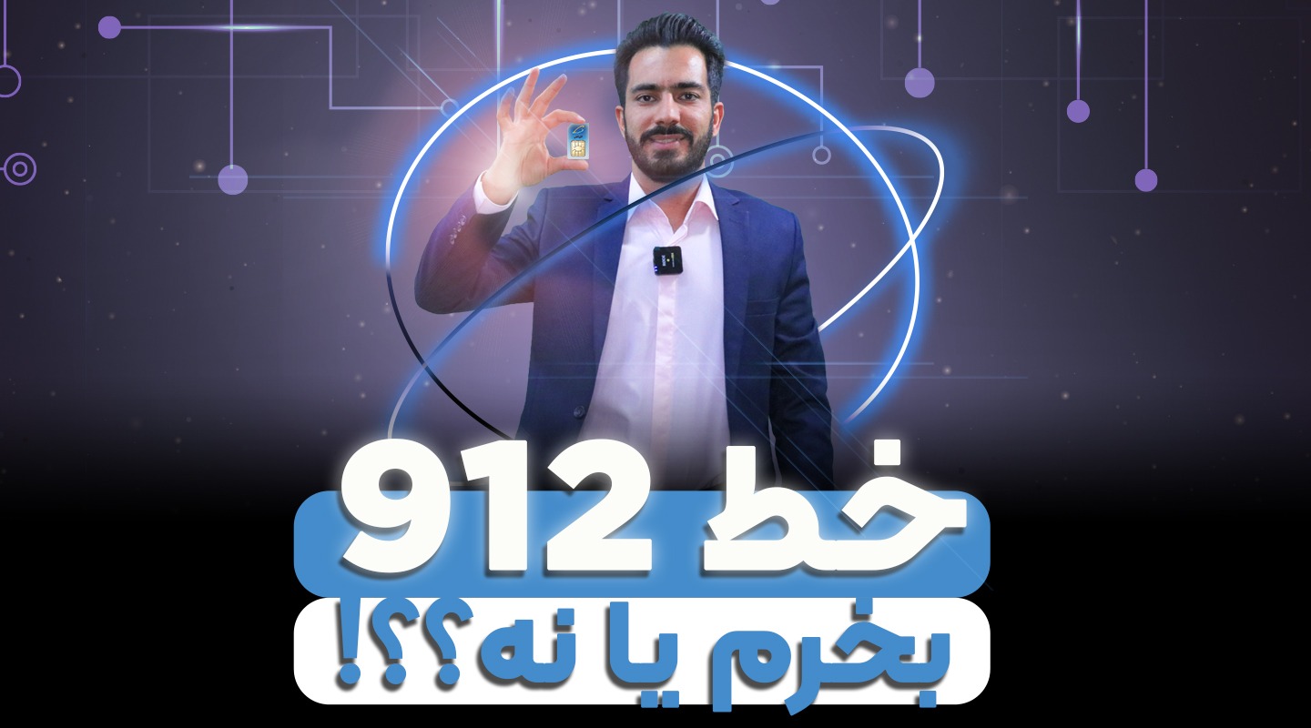 اعتمادسازی مشاور املاک-فراملک