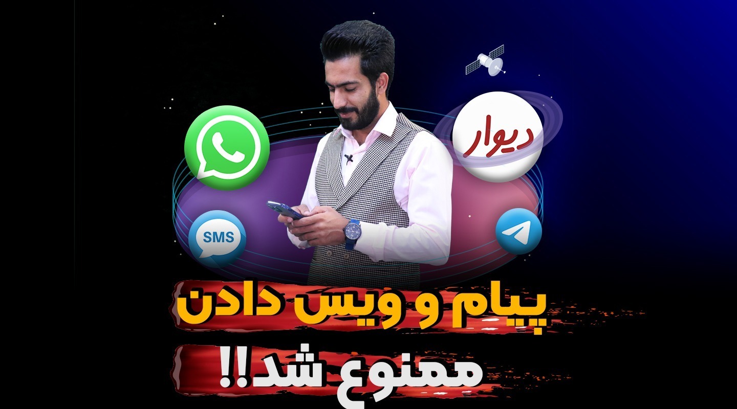 نحوه پاسخ به متقاضی املاک-فراملک