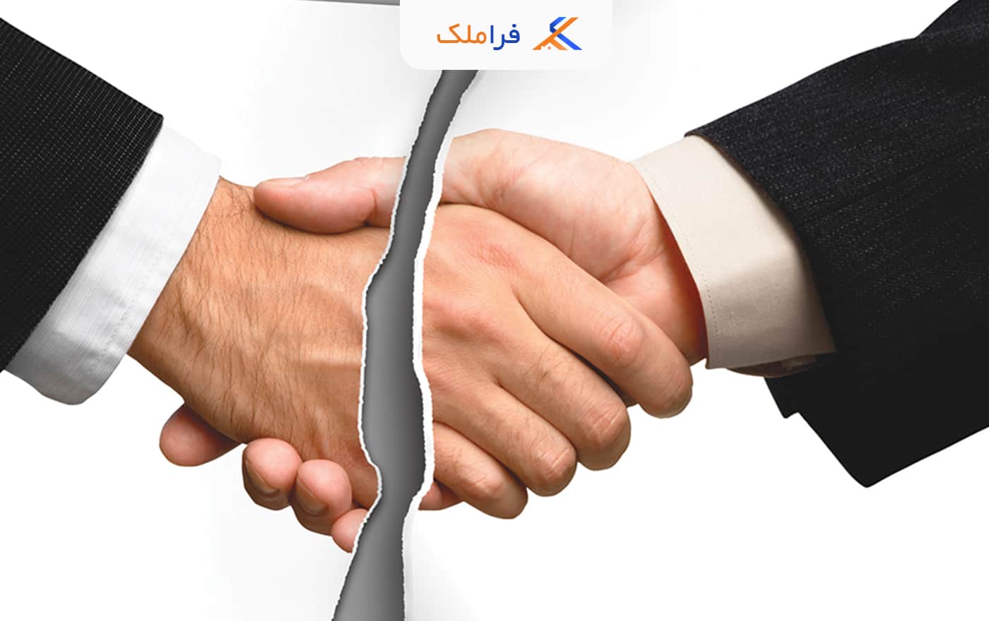 انواع خیارات ملکی - فراملک