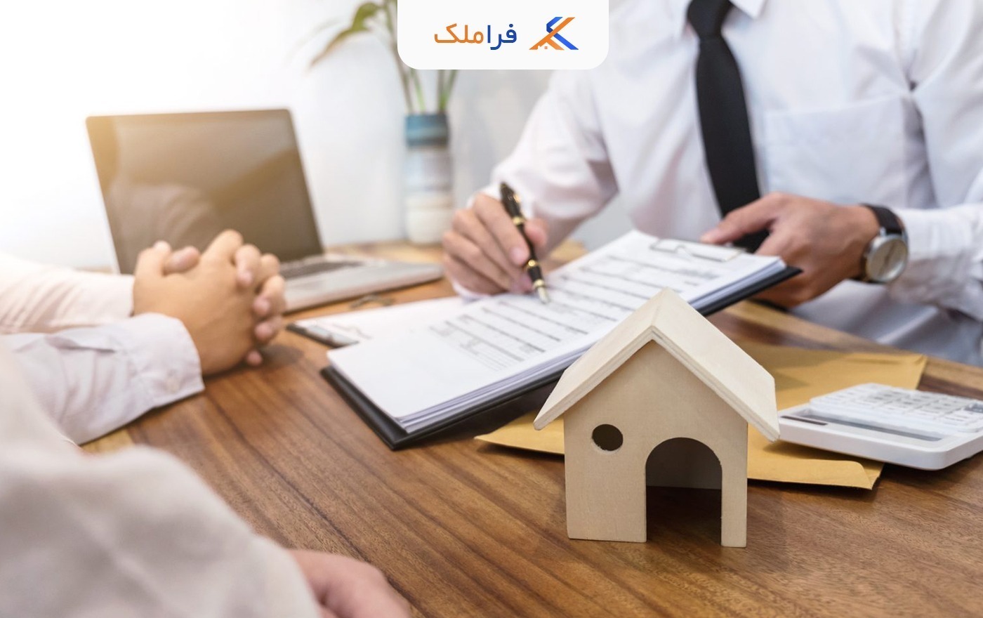 قوانین جدید پیش فروش آپارتمان - فراملک
