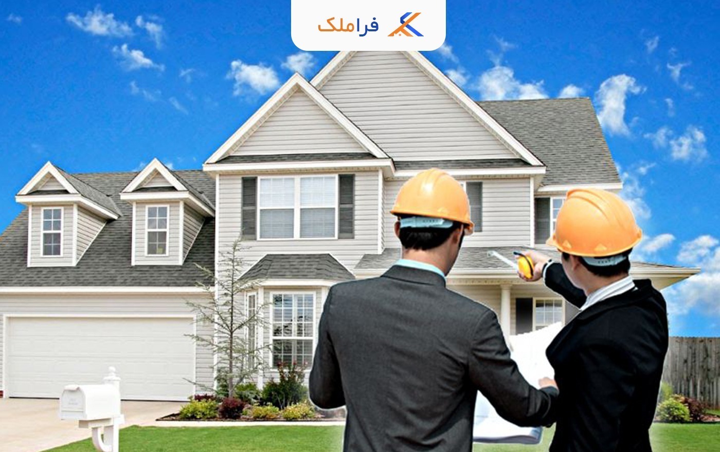 قوانین جدید پیش فروش آپارتمان - فراملک