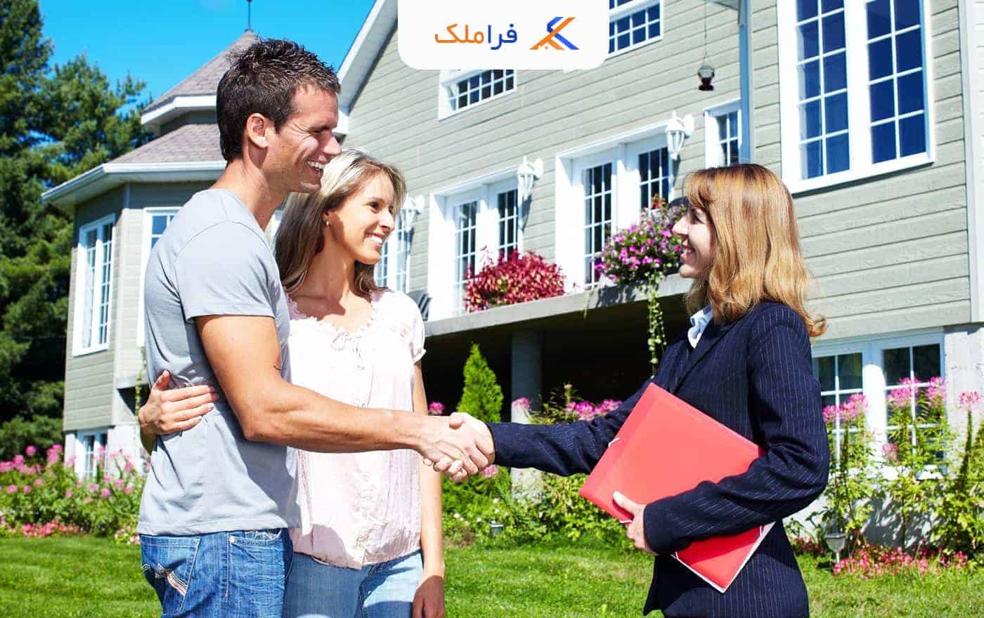مجوز املاک مشاورین خانم - فراملک