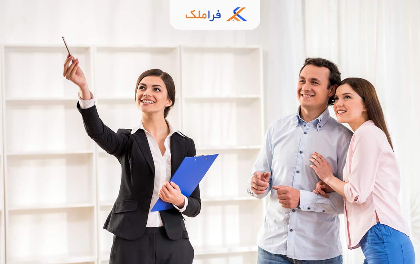 صدور مجوز مشاور املاک خانم - فراملک