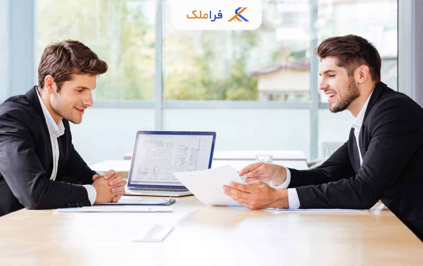 اخلاق مداری مشاور املاک - فراملک