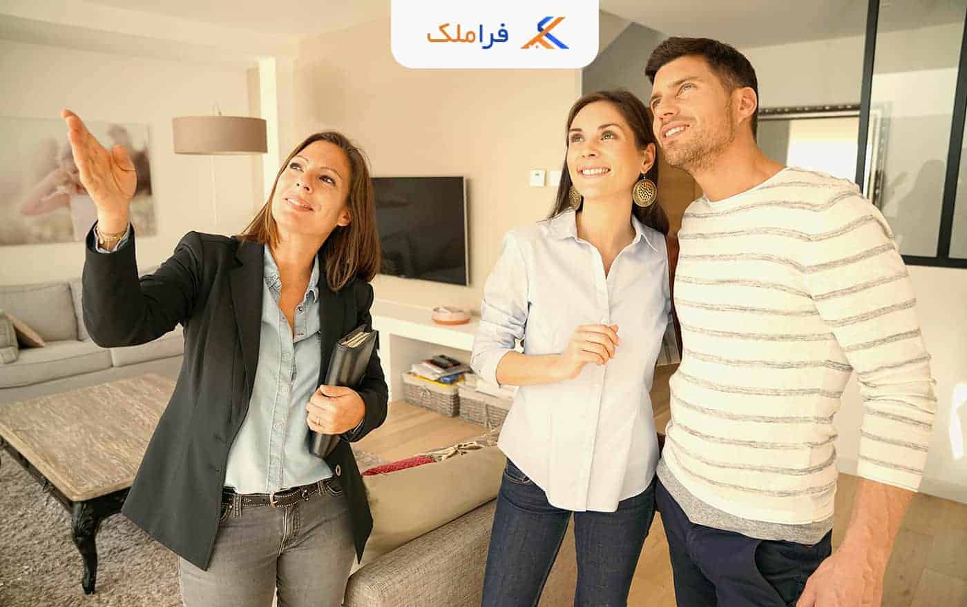 معرفی فایل به مشتری - فراملک