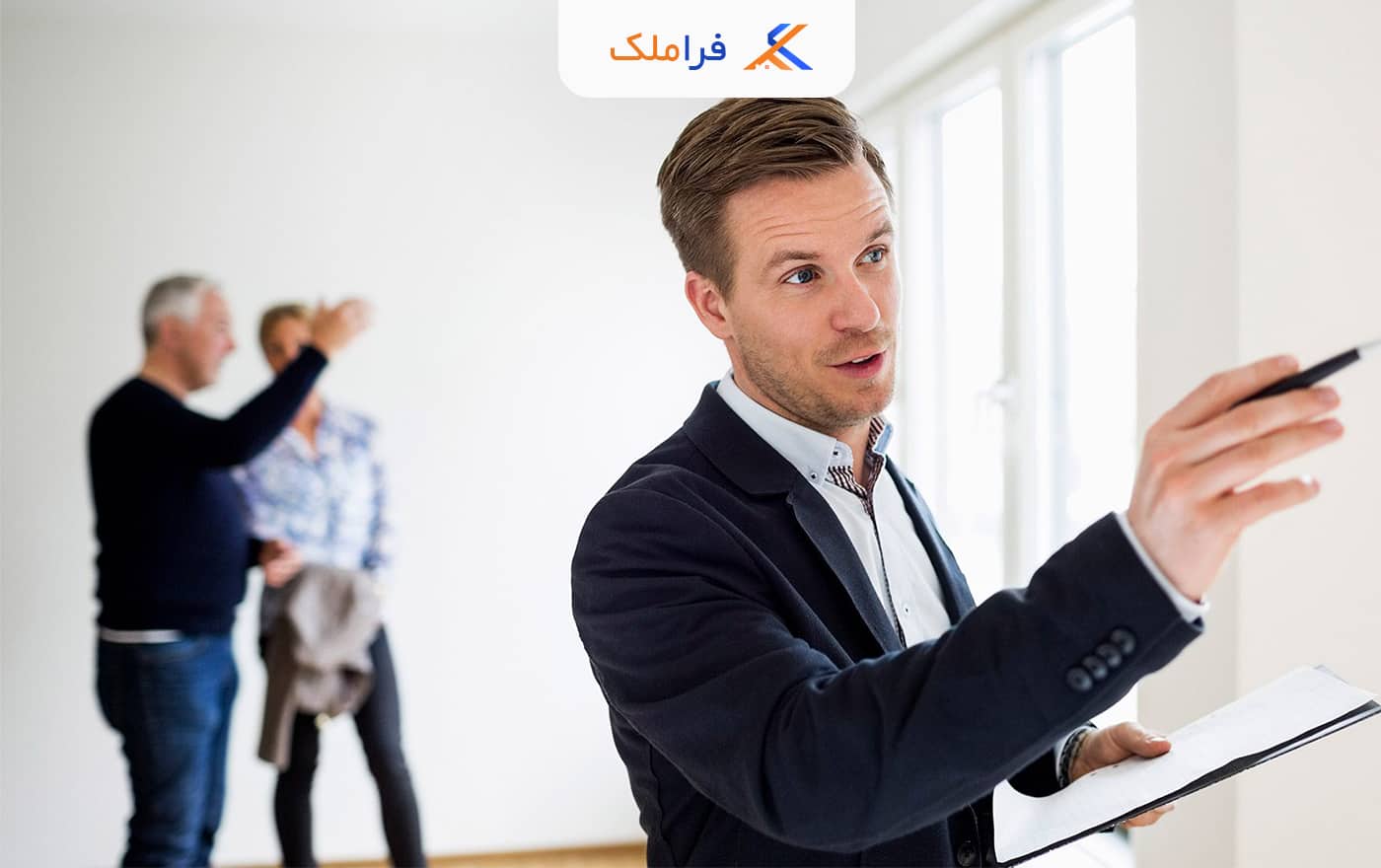 معرفی ملک به مشتری - فراملک