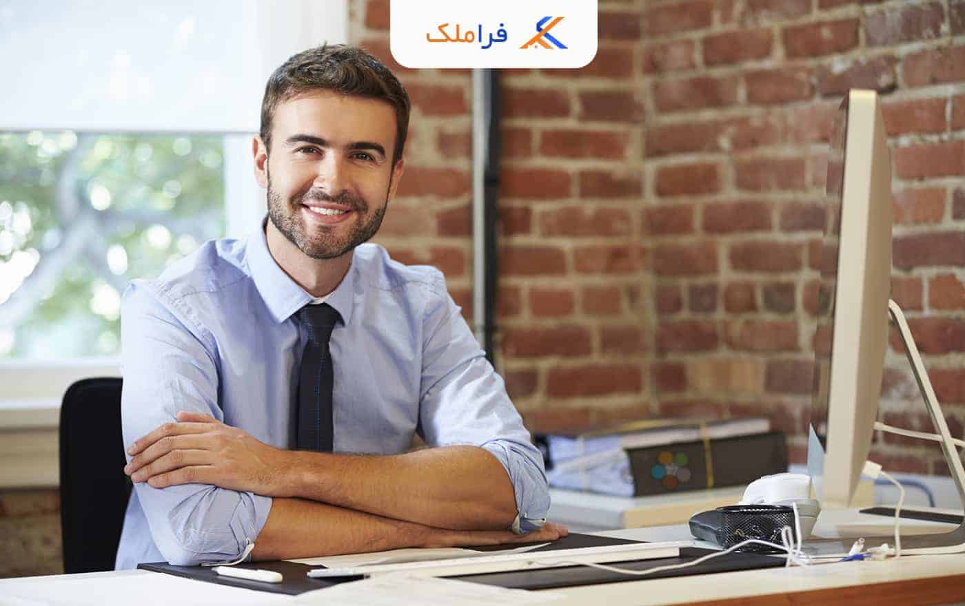 وظایف سرپرست املاک - فراملک