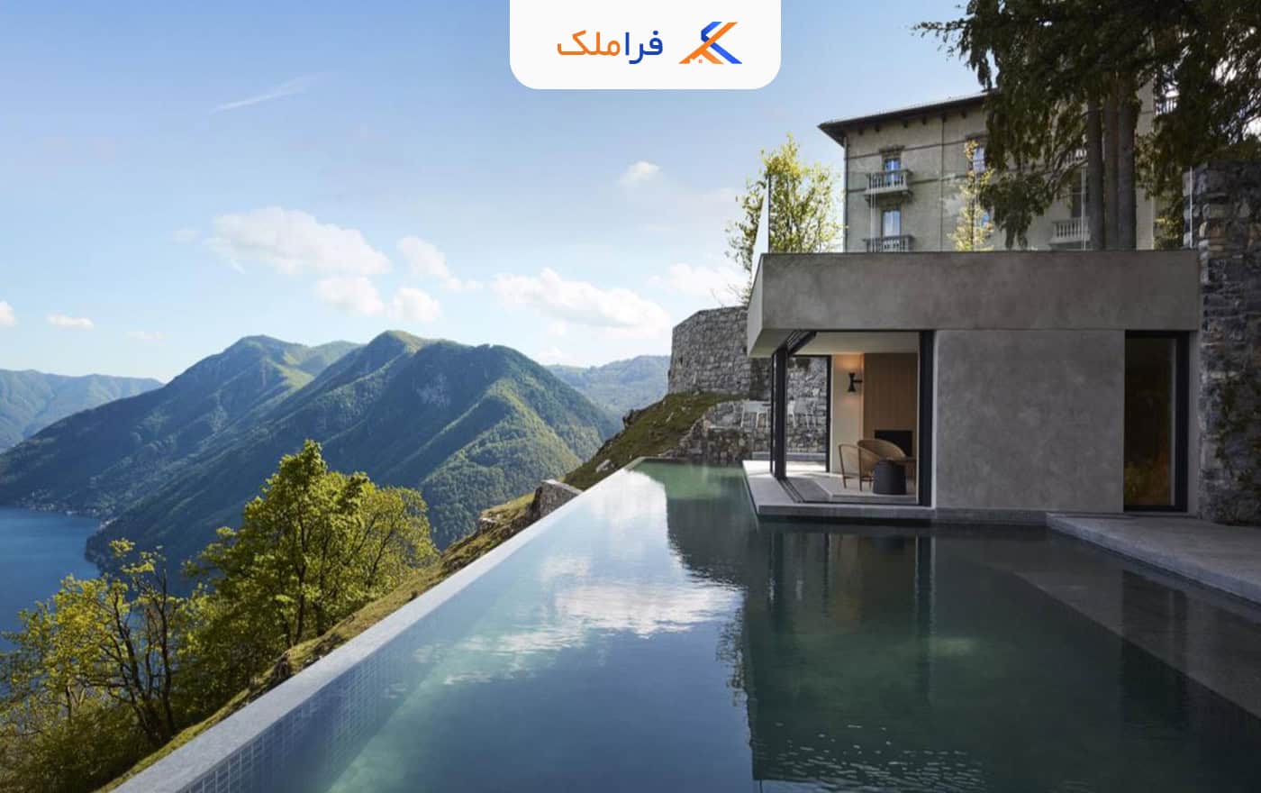 ویلای کوهستانی - فراملک