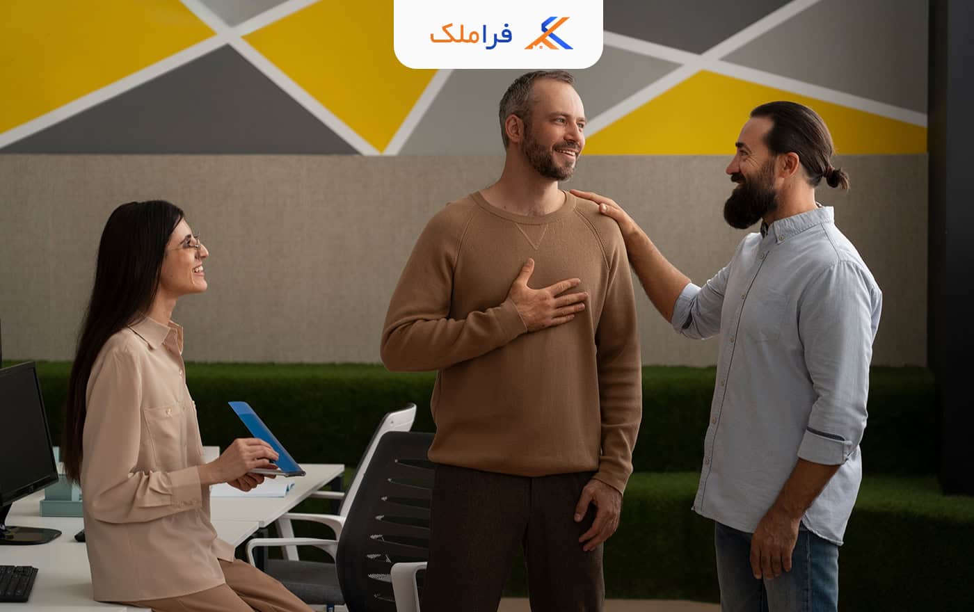 زبان بدن مشاور املاک - فراملک