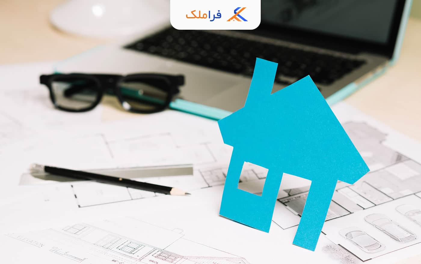 مشاور املاک چه مهارتهایی باید داشته باشد - فراملک