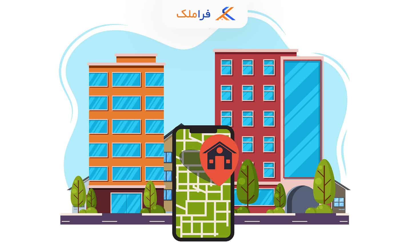 تاسیس دفتر املاک - فراملک