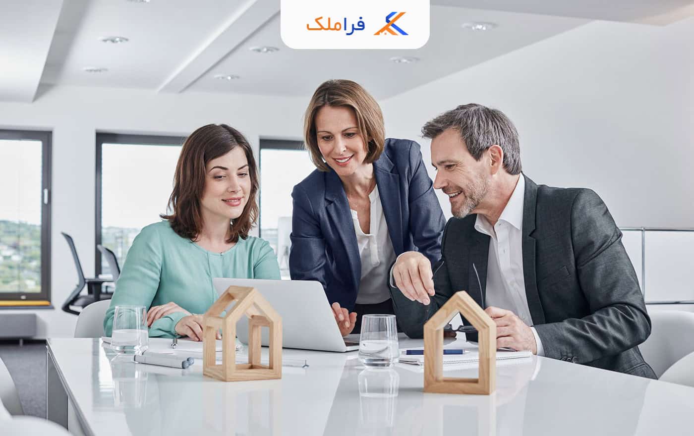 دپارتمان املاک - املاک دپارتمانی - فراملک