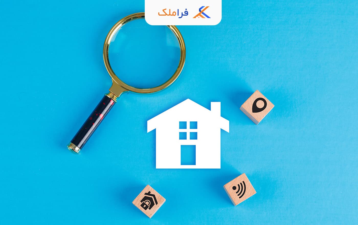 کد رهگیری قولنامه - فراملک