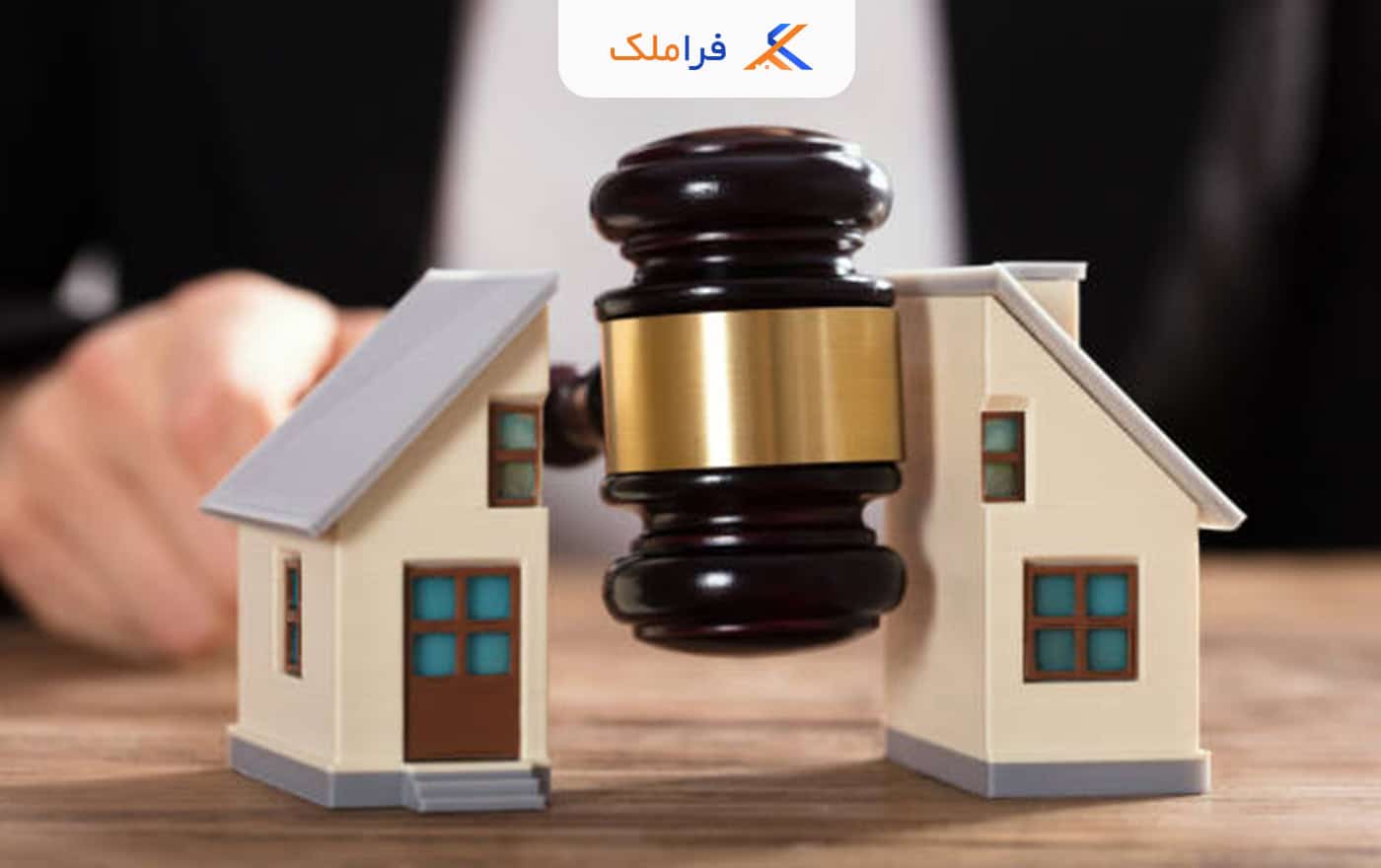 سند ورثه ای - فراملک