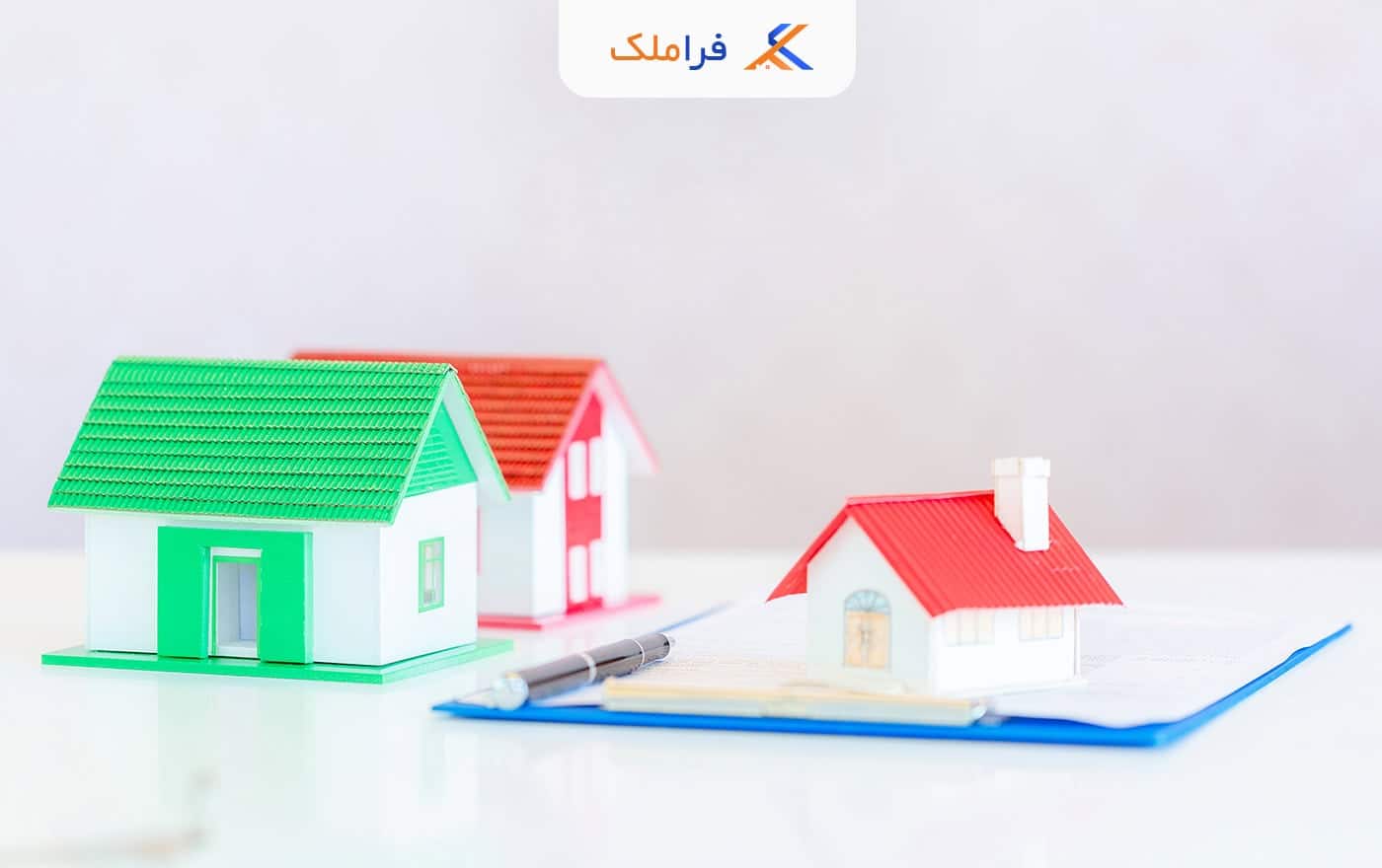 سند شورایی - فراملک