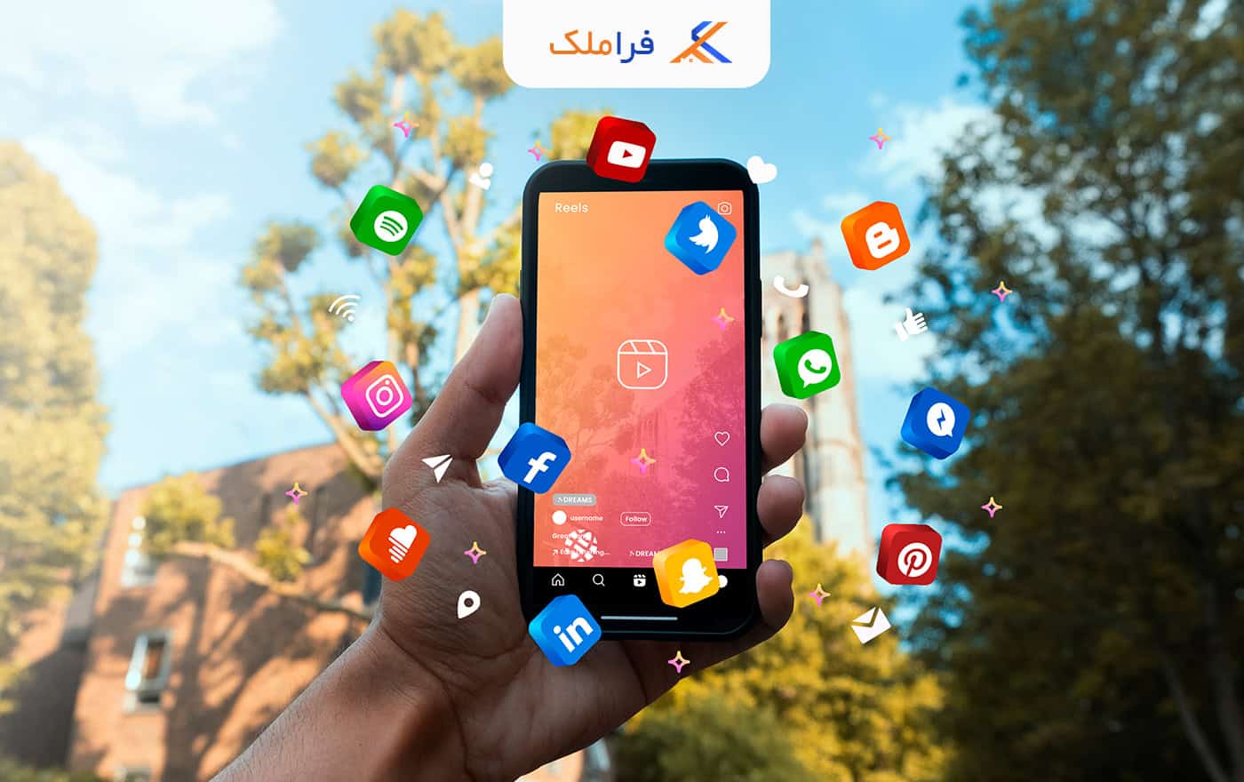 اینستاگرام مارکتینگ مشاوران املاک - بازاریابی املاک در اینستاگرام - فراملک