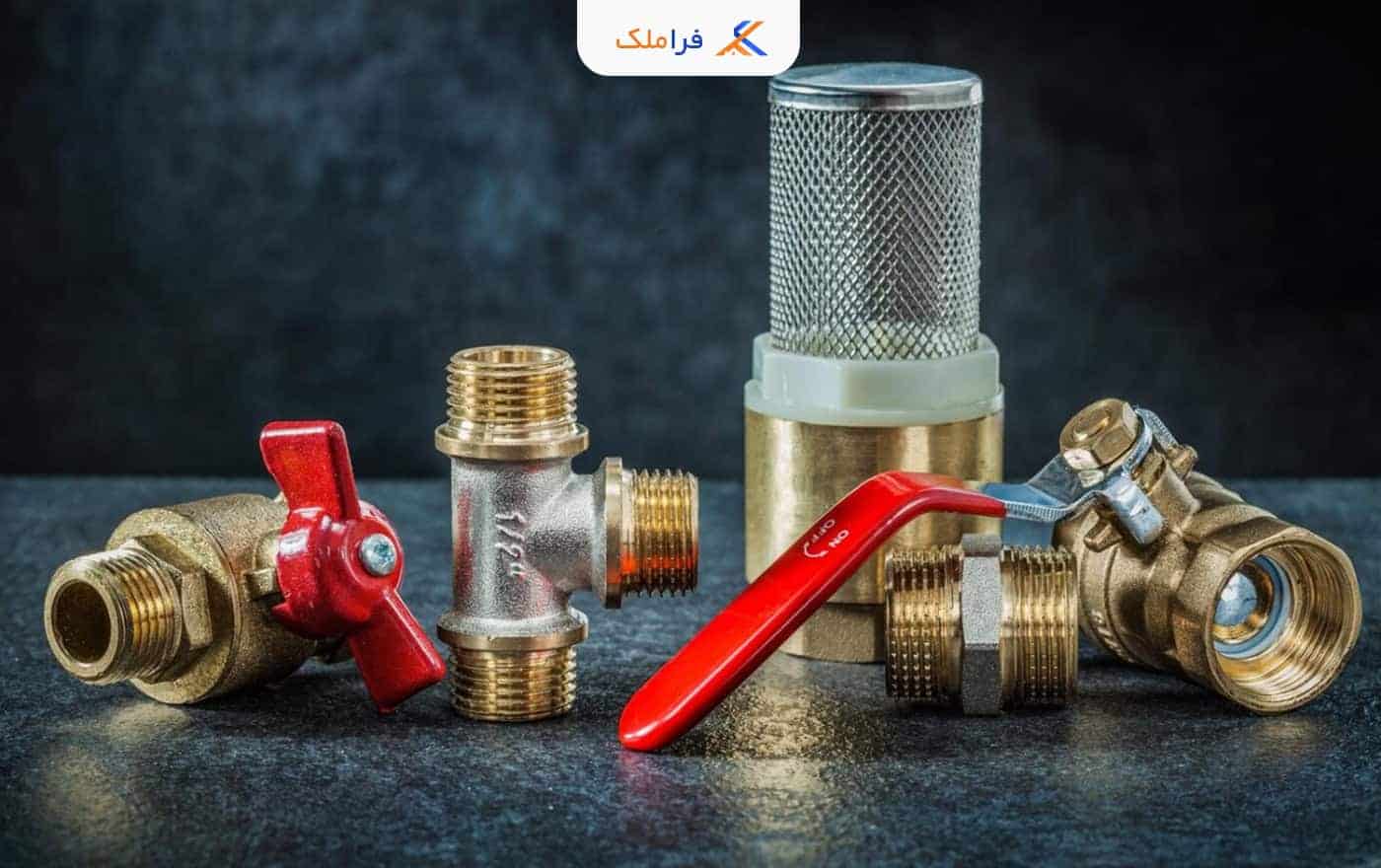 شیرالات - فراملک