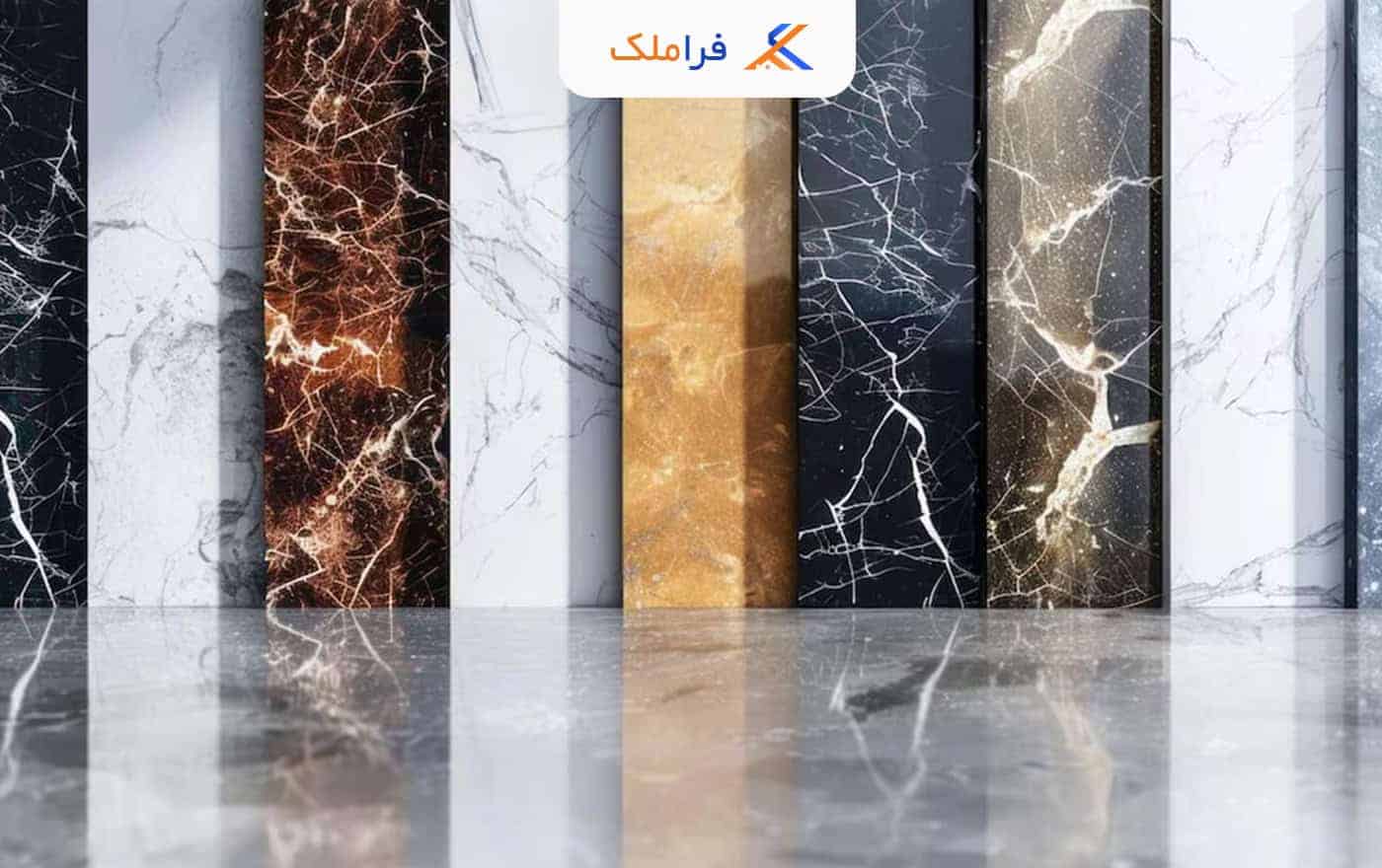قیمت سنگ ساختمانی - فراملک