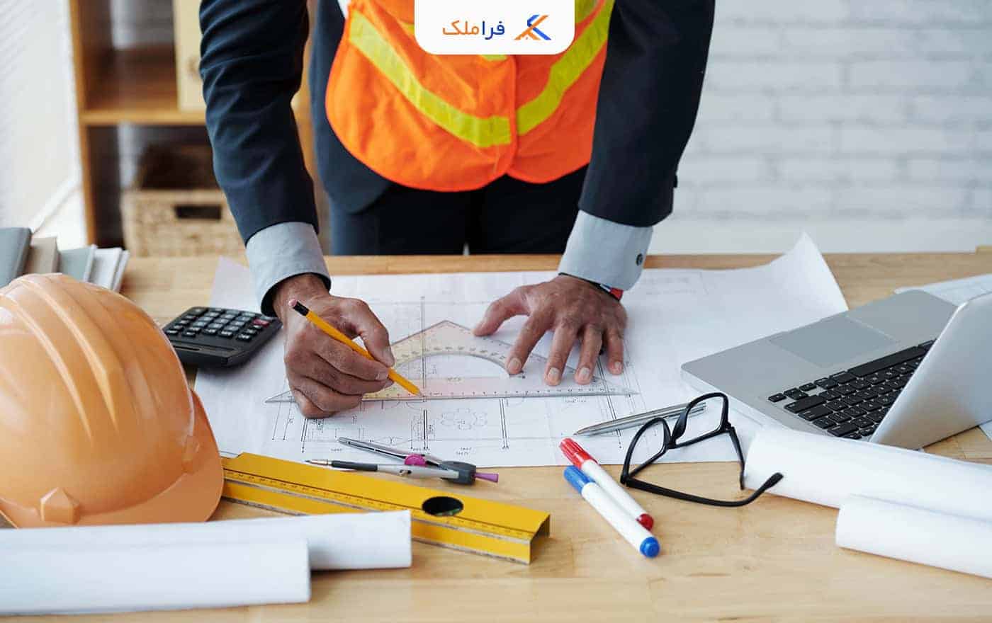 مهندس معمار - فراملک