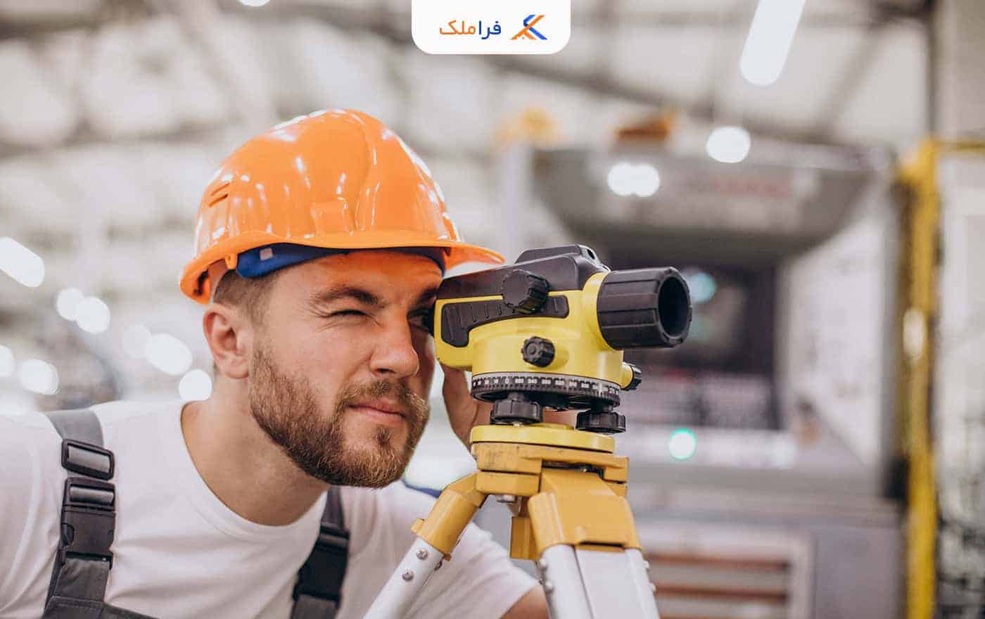 مهندس نقشه بردار - فراملک