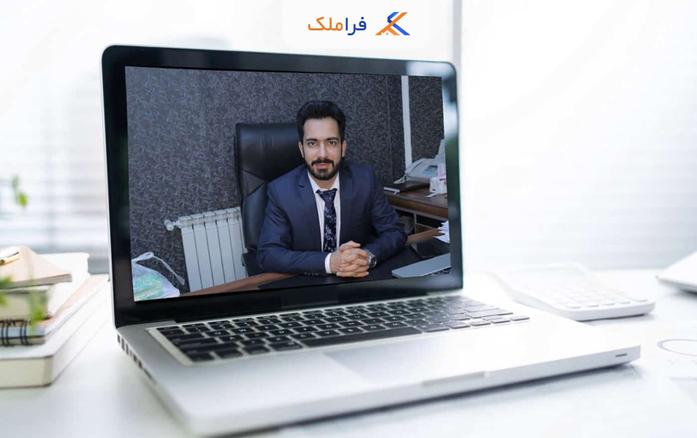 پکیج آموزش مشاور املاک - فراملک