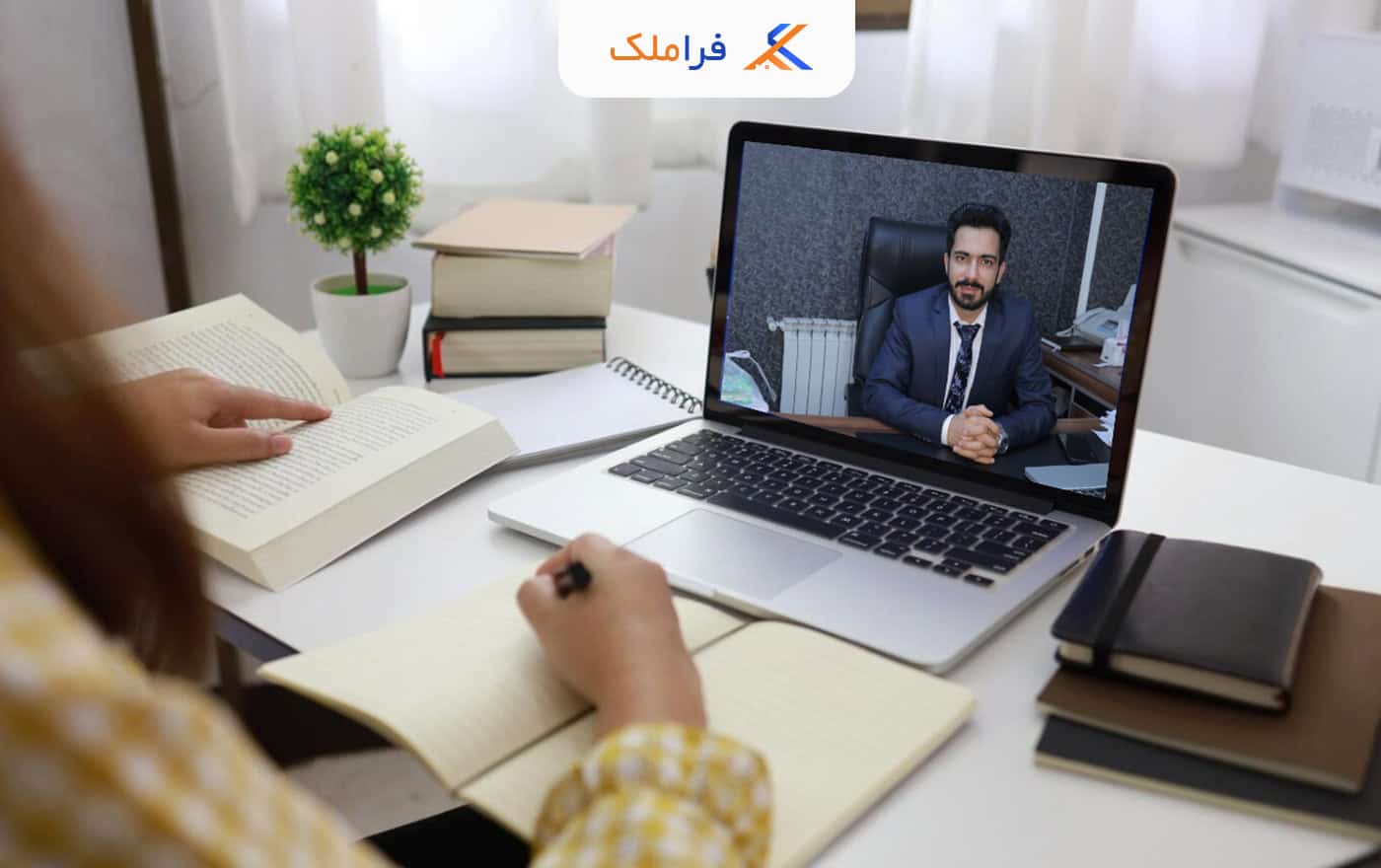پکیج آموزش مشاور املاک - فراملک