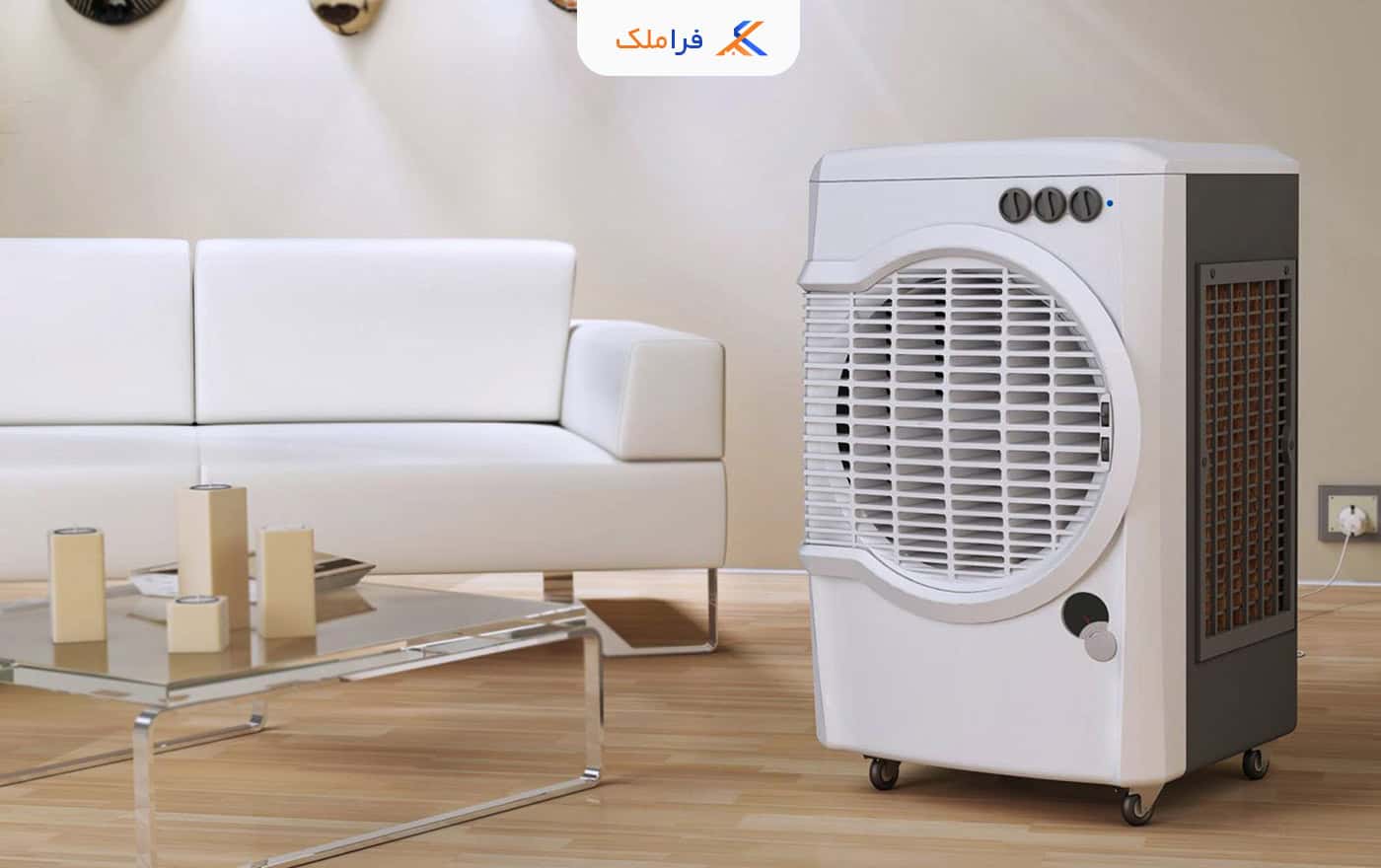 مقایسه کولر آبی و کولر گازی - فراملک