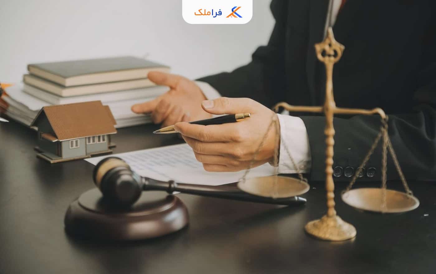 دادخواست الزام موجر به انجام تعمیرات اساسی - فراملک