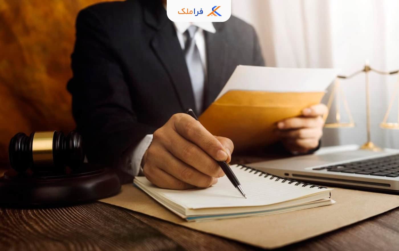 نمونه دادخواست عدم پرداخت شارژ ساختمان توسط مدیر ساختمان - فراملک