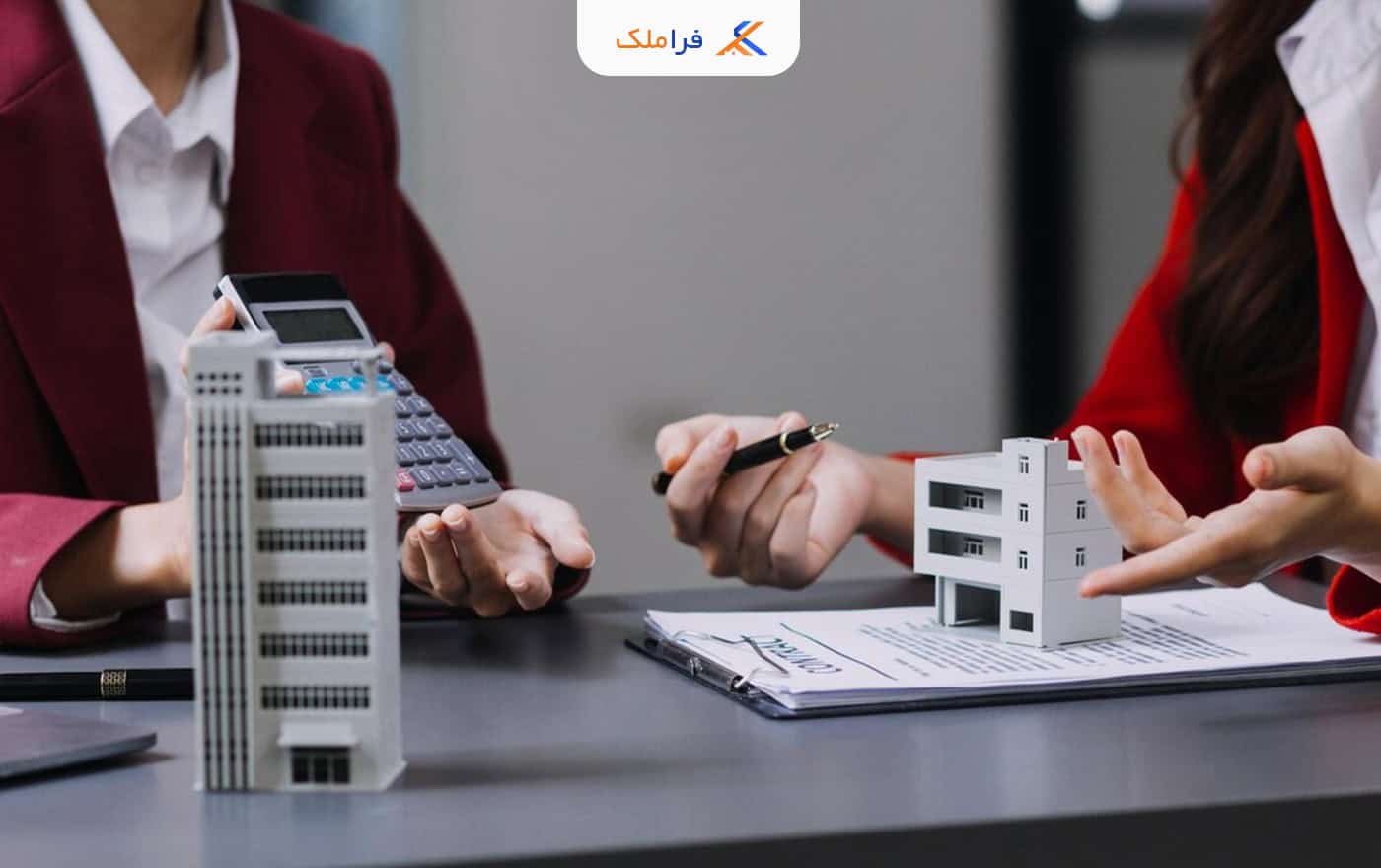 نکات مربوط به پرداخت شارژ ساختمان - فراملک