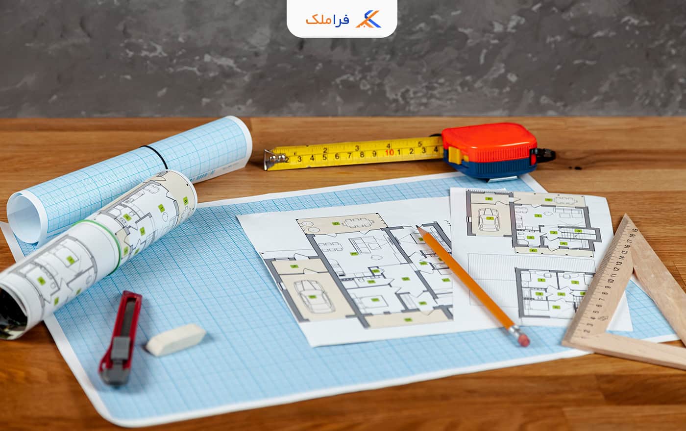 تهیه دستور نقشه برای ساخت ساختمان - فراملک