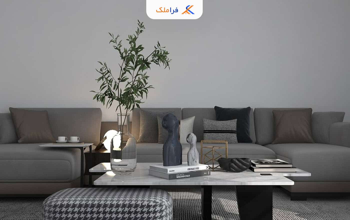 سبک دکوراسیون مونوکروم - فراملک
