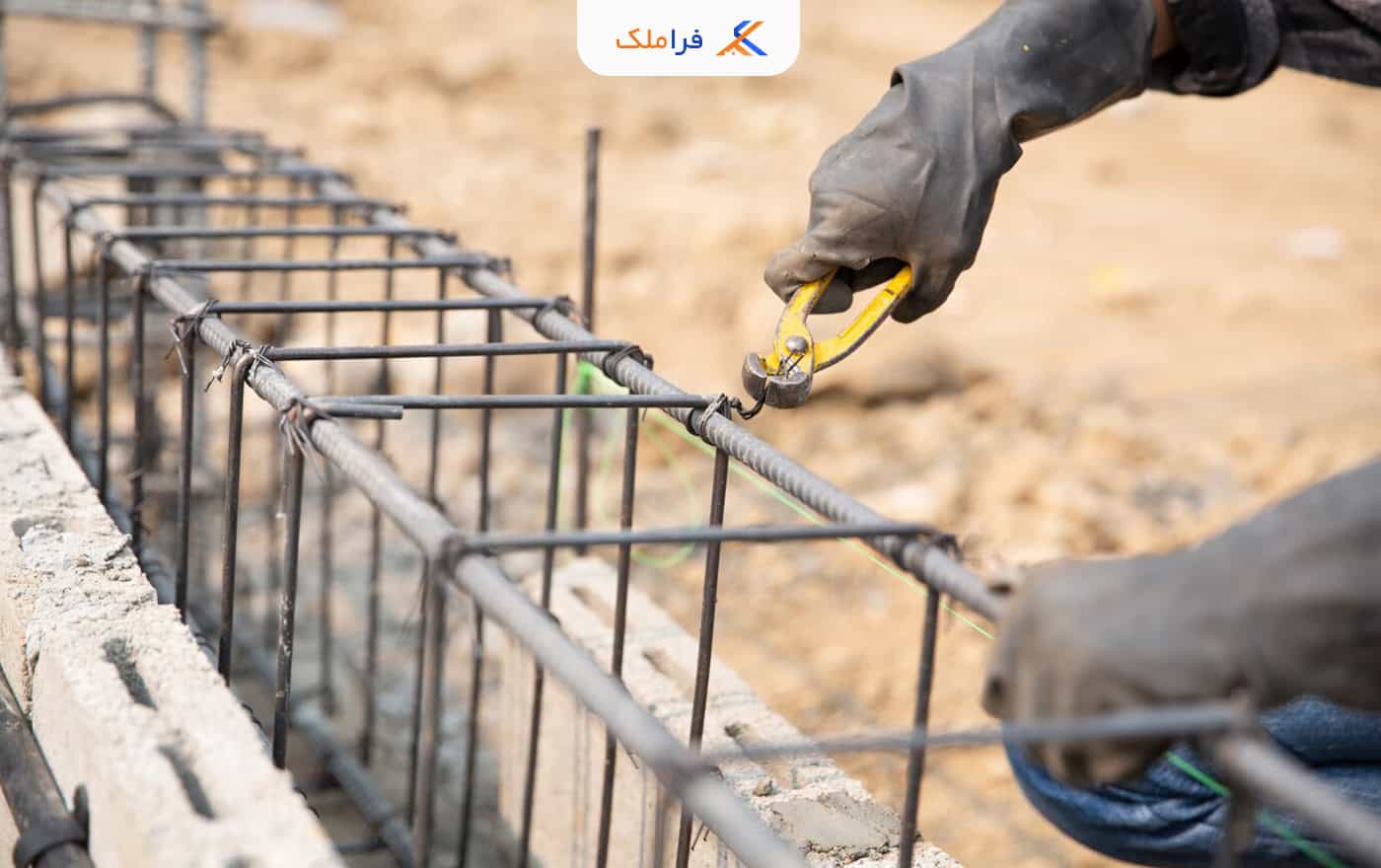 شناژبندی ساختمان - فراملک