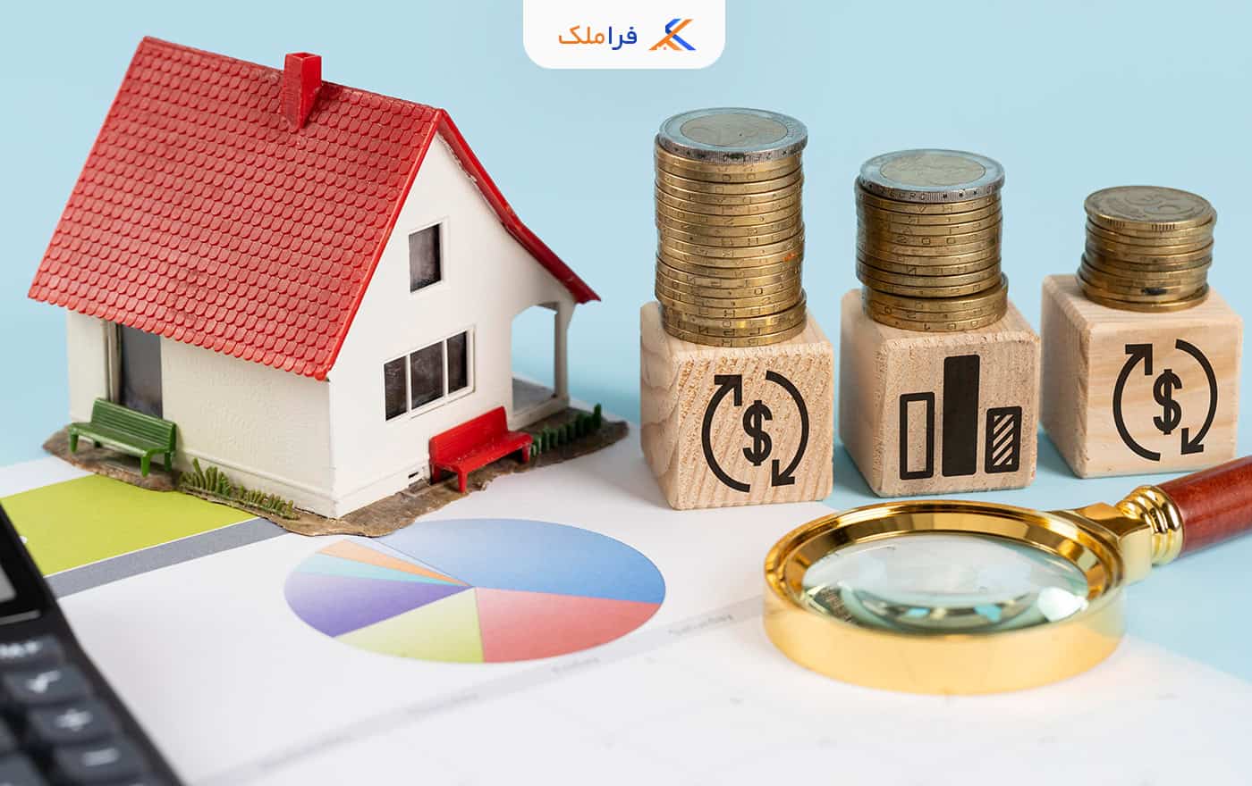 مبلغ وام ودیعه مسکن چقدر است - فراملک