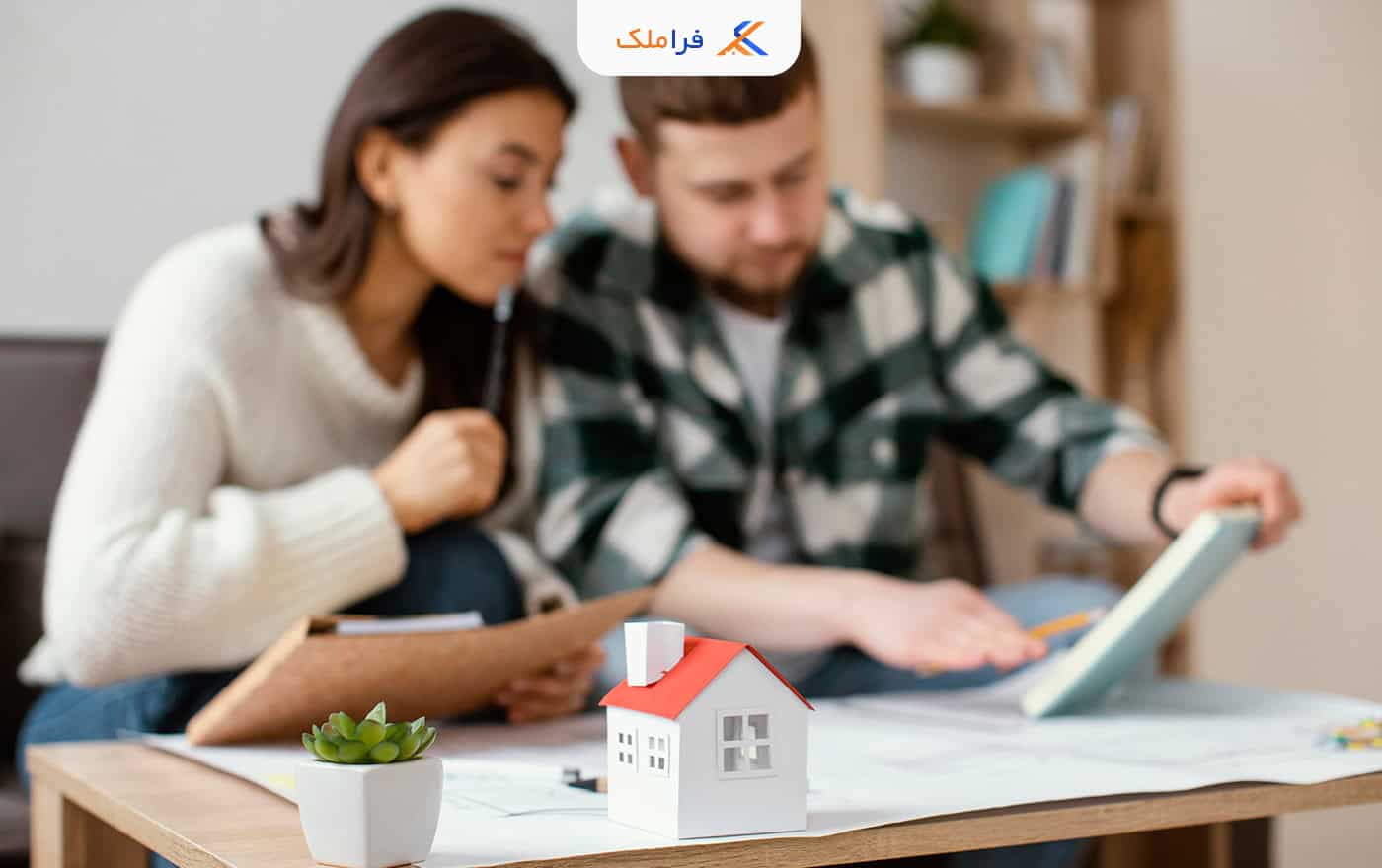 کدام بانک ها وام مسکن میدهند - فراملک