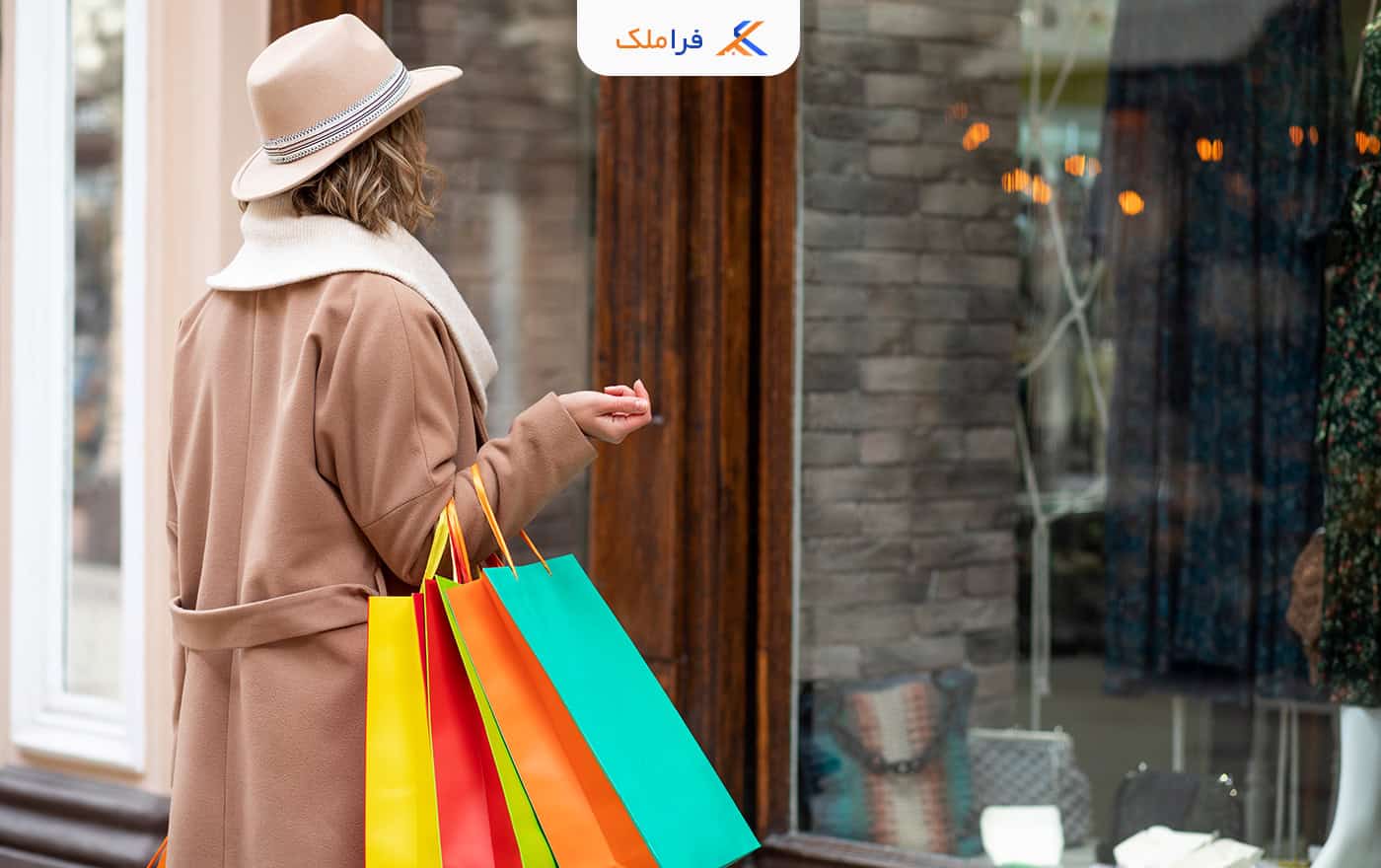 متن آگهی فروش مغازه - فراملک